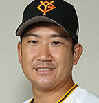 菅野智之選手